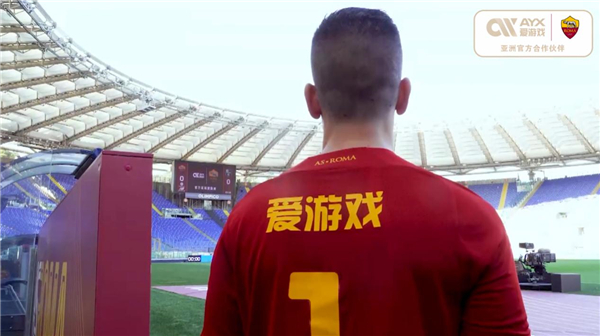 伊戈达拉提