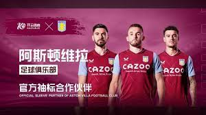 泰山队战略 泰山队战略