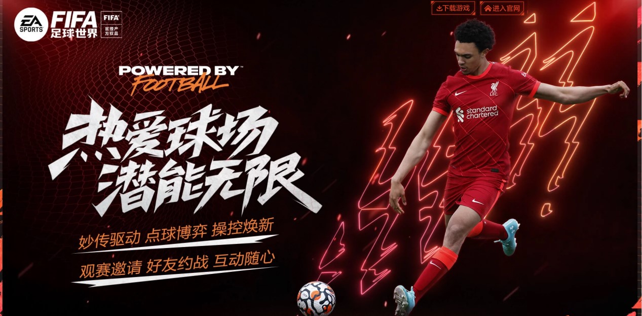 爱篮球的青 爱篮球的青