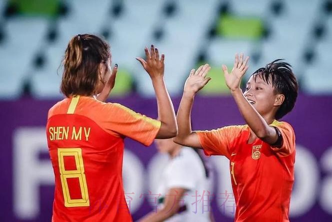 Bonjour,世青赛! | 首战海地 中国小玫瑰今晚登场