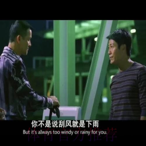 时评:让草根足球的旋风刮遍神州大地 时评:让草根足球的旋风刮遍神州大地