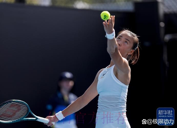 女单第1轮:袁悦VS斯瓦泰克 集锦 女单第1轮:袁悦VS斯瓦泰克 集锦