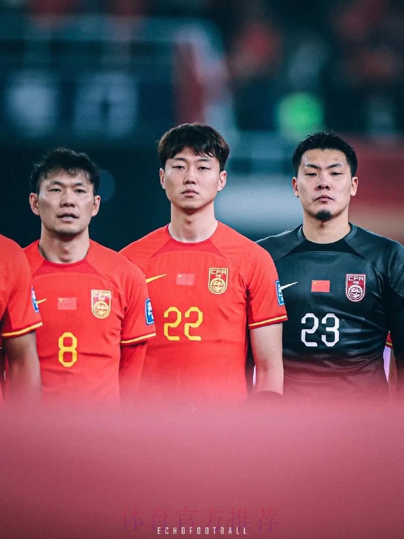 世预赛中国男足4:1战胜新加坡 世预赛中国男足4:1战胜新加坡